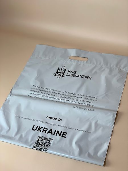 Поштові пакети з логотипом 30&times;40 см з ручками, 300 шт SB-179 фото