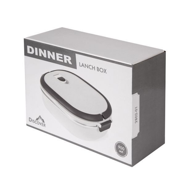 Ланч бокс Dinner, білий 3727 фото