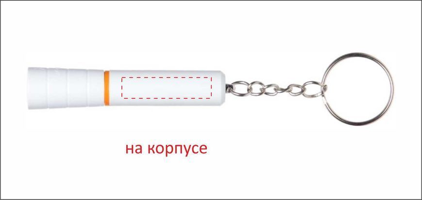 Брендированный брелок-фонарик, пластиковый, led, оранжевый 95773307 фото