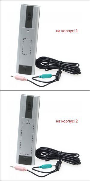 Інтернет-телефон з логотипом, пластик, автономне живлення, срібний 19542021 фото