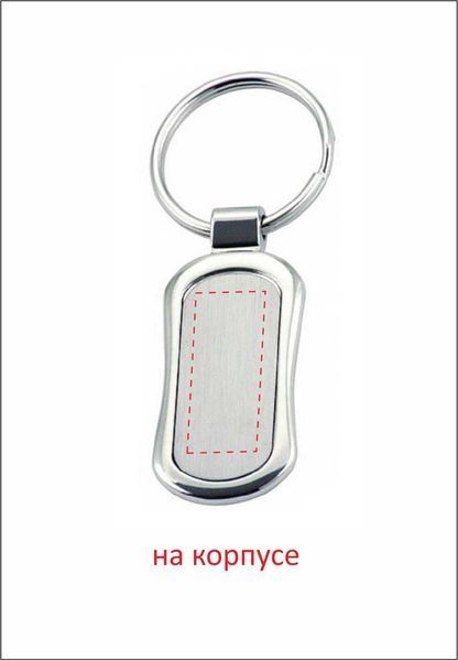 Брелок металлический с логотипом Classic Curve, в коробке 99028032 фото