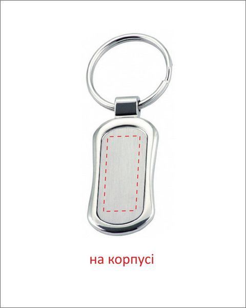 Брелок металлический с логотипом Classic Curve, в коробке 99028032 фото