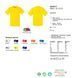 Футболка брендированная 'Heavy T' 2XL (Fruit of the Loom), унисекс, 100% хлопок, 195 г/м&sup2;, красный 061212040XXL фото 3