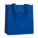 Брендованный Эко-шопер APO BAG, (спанбонд), сварная модель, 80 г/м&sup2;, 27x15x30 cм, голубой MO895937 фото