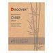Доска бамбуковая кухонная CHIEF 4422 фото 3