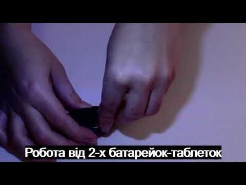 Брендований брелок-ліхтарик пластиковий, з карабіном, 6 cob-led, срібний 95728032 фото