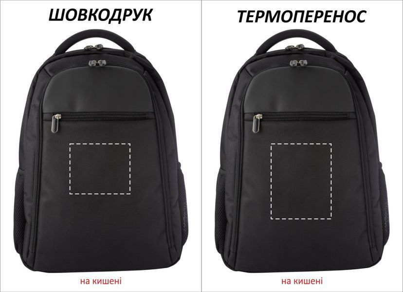 Рюкзак с логотипом 'Ivan' для ноутбука 15", полиэстер 1680d, черный 95739801 фото