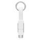 Брендований брелок KEY C, з кабелем 4-в-1, 7,3x1,4x1 см, білий MO682006 фото 3