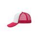 Кепка с логотипом 5-панельная сетчатая Mesh Cap, розовый MB070XWHFCZ9 фото