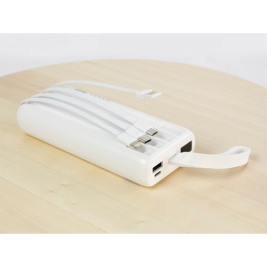 Зарядний пристрій з логотипом KRATOS 20000 mAh/74W, білий P01133P0 фото