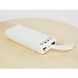 Зарядний пристрій з логотипом KRATOS 20000 mAh/74W, білий P01133P0 фото 11