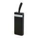 Зарядний пристрій з логотипом KRATOS 20000 mAh/74W, чорний P01133P9 фото