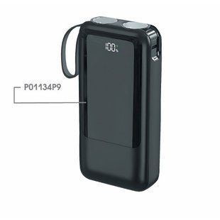 Зарядное устройство с логотипом GELIOS 20000 mAh/37W P01134P9 фото