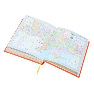 Щоденник з логотипом 'Панно', датований, кремовий блок, а5 83148822 фото