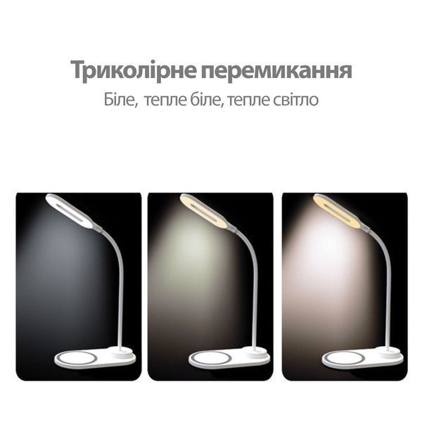 Лампа з логотипом з бездротовою зарядкою Bright, білий 3760 фото