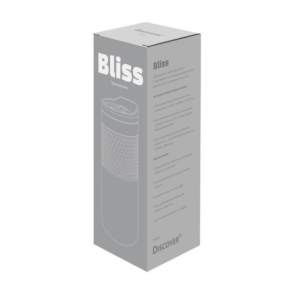 Термочашка з логотипом Bliss 5556 фото