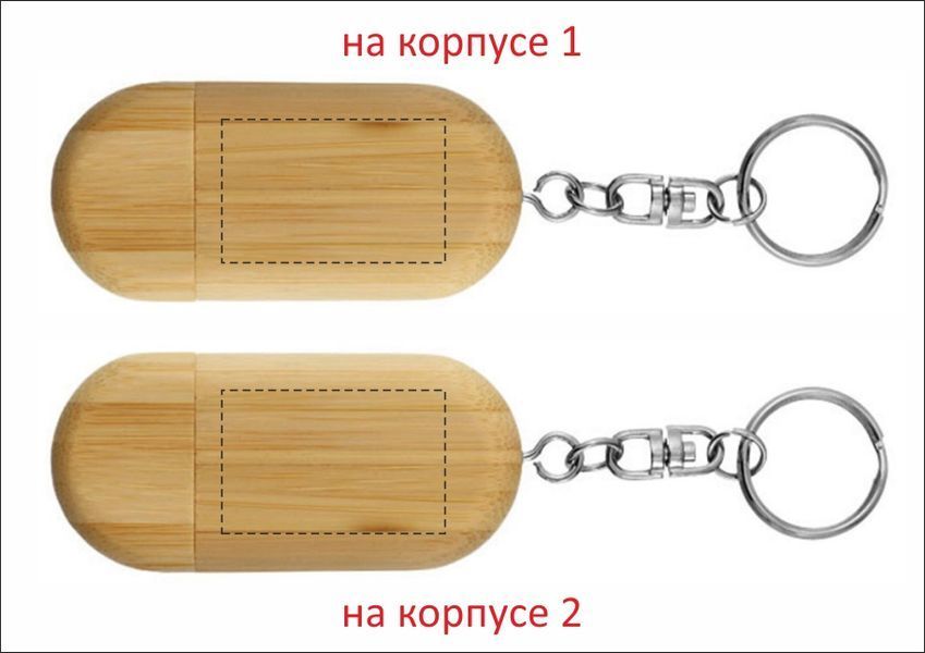 Флешка бамбукова з друком, в коробочці, флеш-пам'ять 64 гб, бежевий 91106412 фото