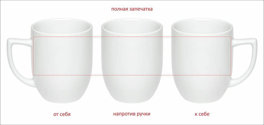 Кружка з логотипом 'Аманда' 300 мл, керамічна, глянсова, 300 мл, білий 88100506 фото