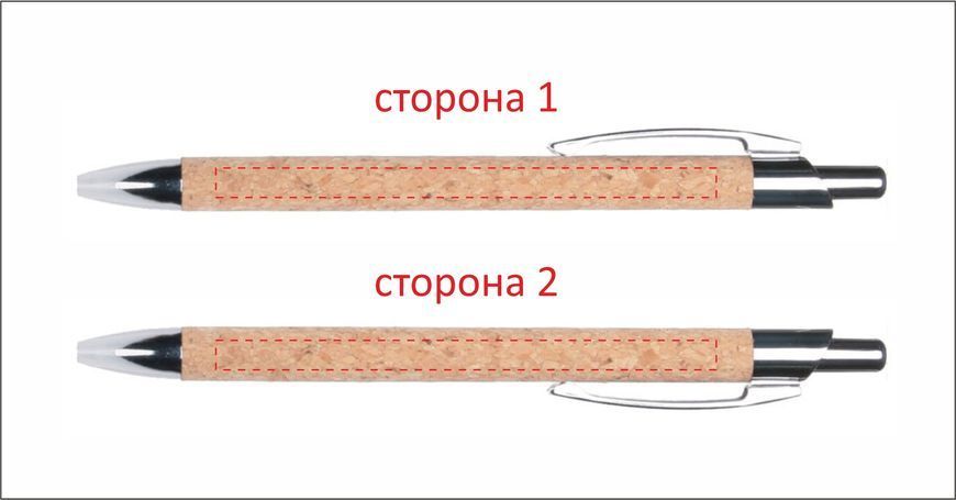 Эко ручка с логотипом, пробка, синие чернила, кнопочная, шариковая 39164760 фото
