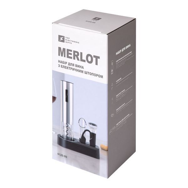 Набір для вина з електричним штопором з логотипом, Merlot, сірий 5190 фото