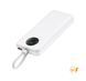 Портативный повербанк с логотипом Bulo, 10000 mAh 22,5W, белый 5833 фото 1