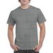 Футболка з друком Heavy Cotton 180 гр/м2, graphite heather 2062 фото