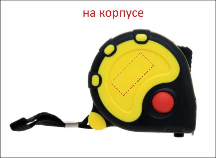 Рулетка с логотипом, длина 5 м, желтый 90403203 фото