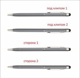 Металлическая ручка с логотипом, алюминий, черные чернила, поворотная 91101498 фото