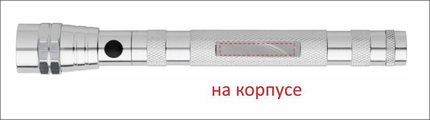 Фонарик с логотипом телескопический алюминиевый 'Aya' с магнитом 95663932 фото