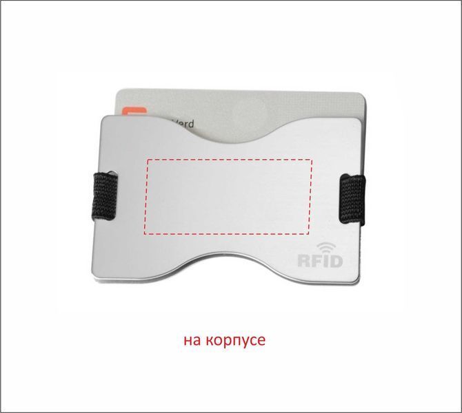 Картхолдер з логотипом, з RFID-захистом, алюміній, до 12 карток 90402496 фото
