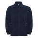 Реглан мужской флисовый на молнии Pirineo 300 гр/м2, navy blue 2903 фото 1