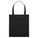 Брендованный Эко-шопер APO BAG, (спанбонд), сварная модель, 80 г/м&sup2;, 27x15x30 cм, черный MO895903 фото 2