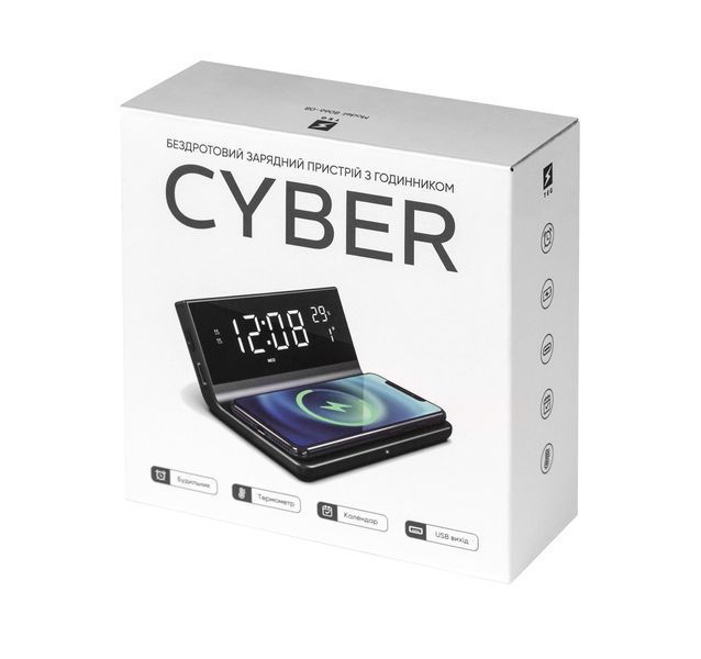 Беспроводное зарядное устройство с логотипом, с часами Cyber 5124 фото