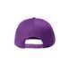 Кепка з логотипом з шести клинами, 100% бавовна, purple 2818 фото 2