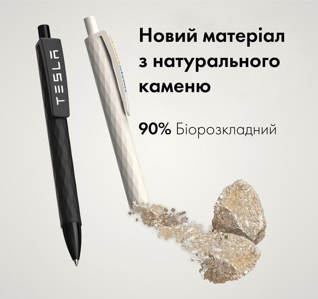 Еко ручка під брендування, кулькова Stone, чорна 3585 фото