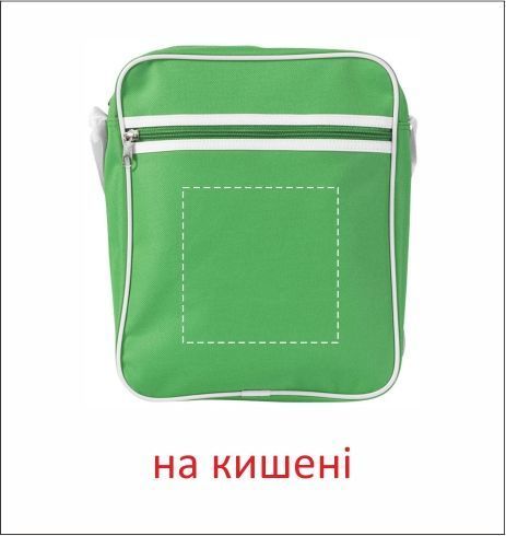 Сумка с принтом 'San Diego' для планшета, полиэстер 600d, зеленый 11973905 фото