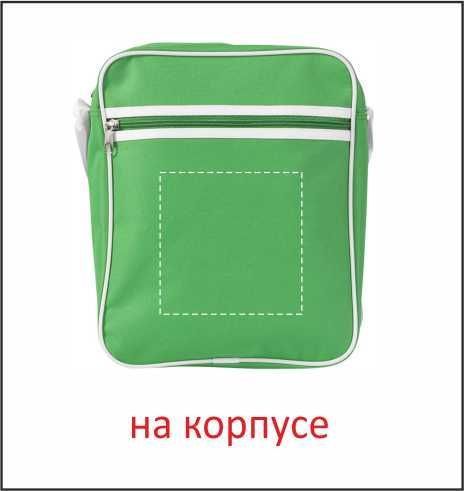 Сумка с принтом 'San Diego' для планшета, полиэстер 600d, зеленый 11973905 фото