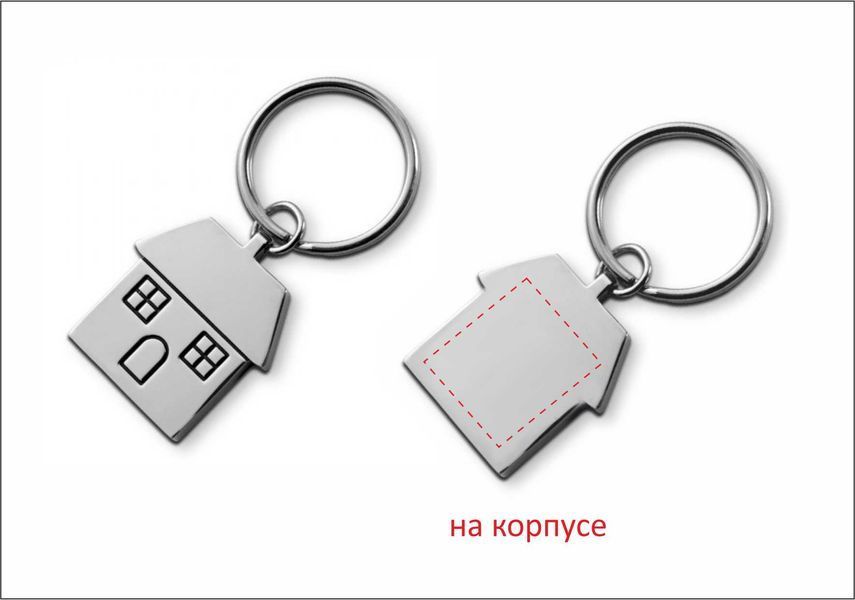 Брелок металевий з логотипом Home Key, в коробці 99238632 фото