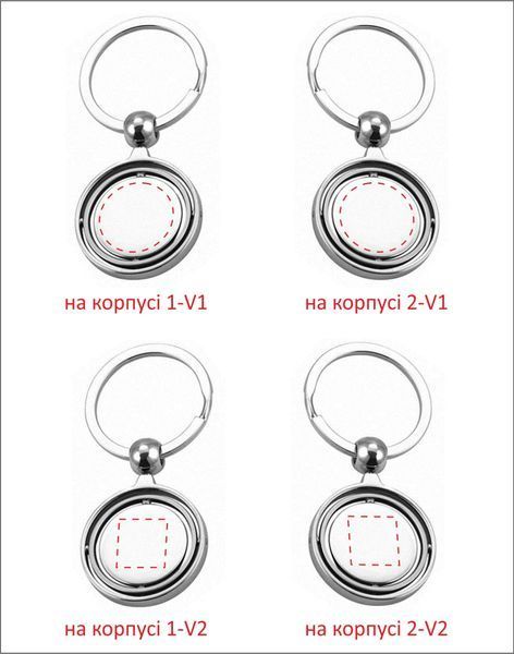 Брелок металлический с логотипом Sphere, &oslash;33 мм, в коробочке 99046432 фото