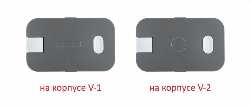 Ланч-бокс з логотипом, з перегородкою 'Veronica' 850 мл, пластик, підставка для телефону 95852002 фото