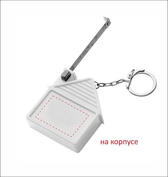 Брендированный брелок-рулетка 2 м, пластик, белый 95213002 фото